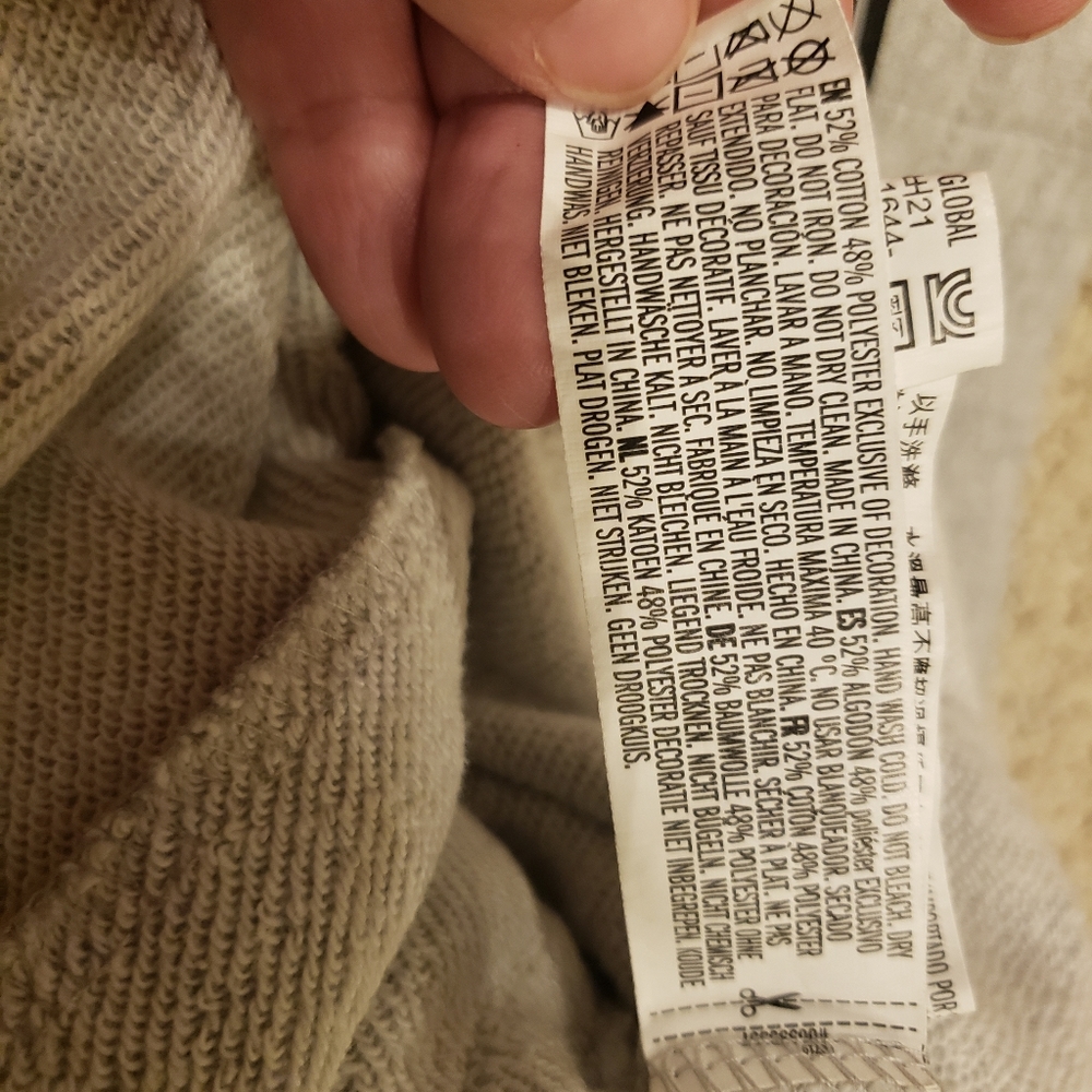 Forever 21 Mens Sweatpants Size 2XL - Picture 4 of 5